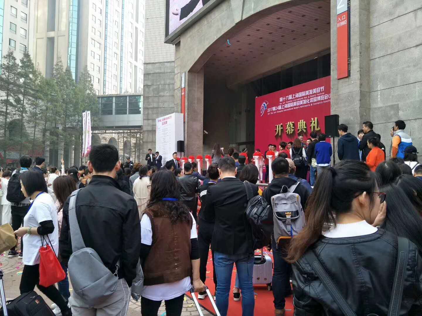 重磅！第25届上海国际秋季美博会即将“盛大启幕”