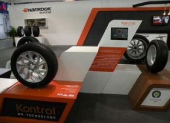 上海汽配展即将开幕 