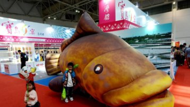 第23届渔博会规模再创历史新高