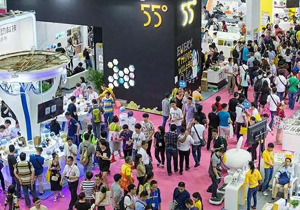 2020上海国际广告创意礼品商务礼品、赠品及家庭用品展览会