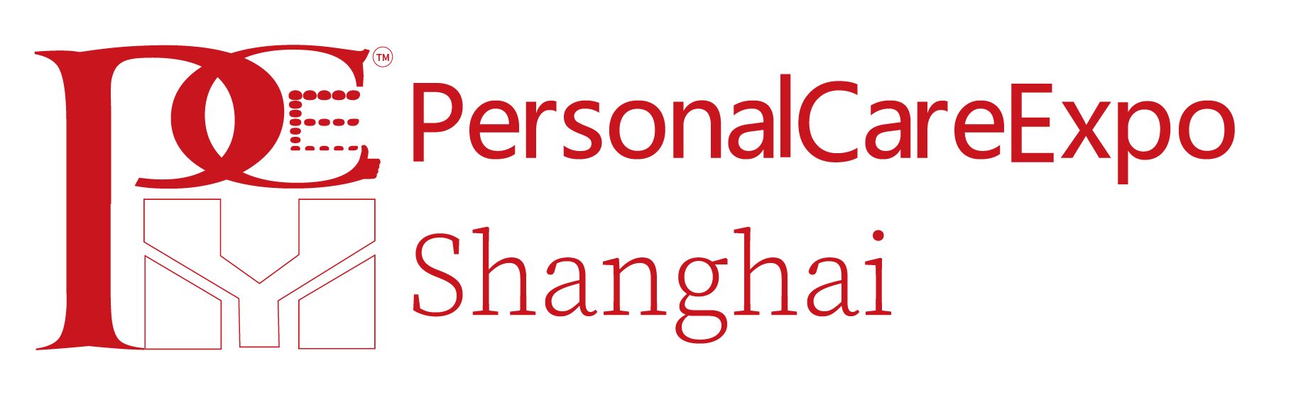 2020上海国际个人护理用品博览会